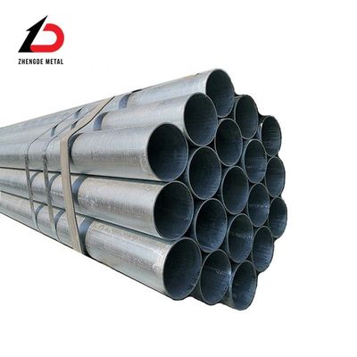 製造者 価格 BS EN AISI ASTM JIS DIN GB ERW 溶接された電圧鋼管