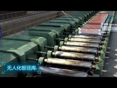 ホットロール鋼コイル